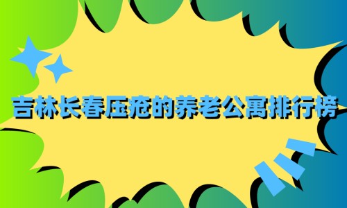 1667921667716041597.jpg 未命名.jpg