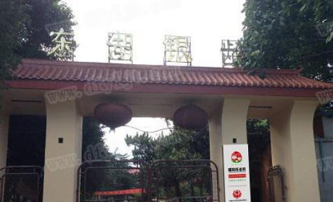 1668255060461041244.png 1668255060461041244.png