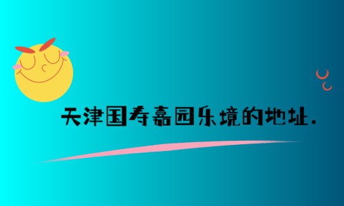 1668308524923095659.jpg 未命名.jpg