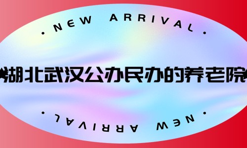 1669134937827088576.jpg 1_副本.jpg