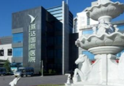 1676793164277010082.png 1676793164277010082.png