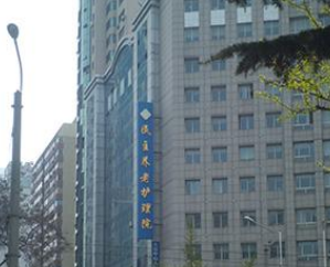 1678530605994051340.png 1678530605994051340.png