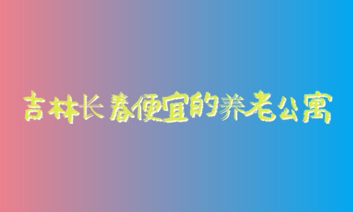 1678530673572043928.jpg 1 (10)_副本.jpg