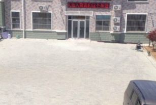 1681566173189039039.png 1681566173189039039.png