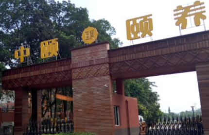 1681627697222032201.png 1681627697222032201.png