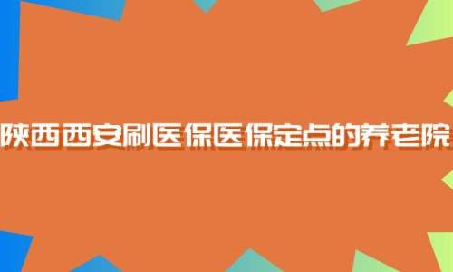 1681628392309051903.jpg 1 (2)_副本.jpg