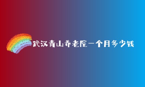 1681635424258002932.jpg 1 (3)_副本.jpg