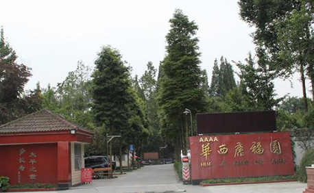 1681635553061035089.png 1681635553061035089.png