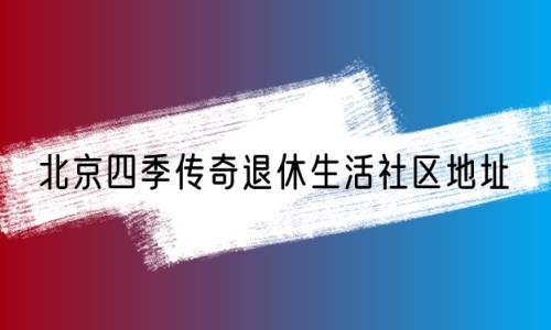 1681637467697021729.jpg 1 (3)_副本.jpg