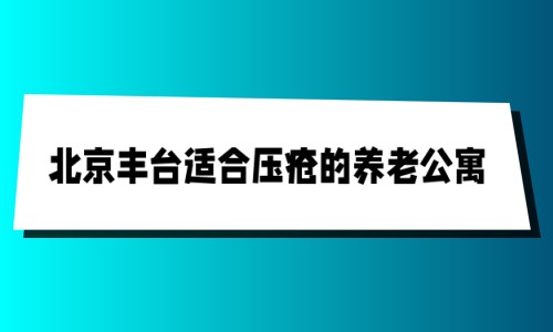 1685370585912008091.jpg 1 (11)_副本.jpg