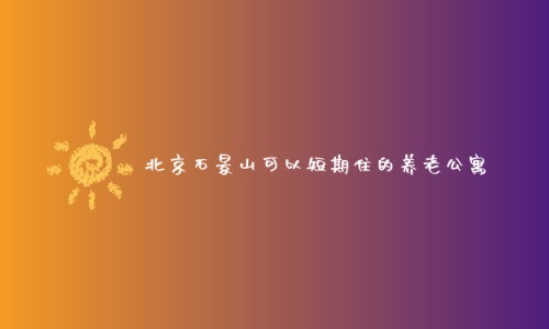 1685371215906003633.jpg 1 (12)_副本.jpg