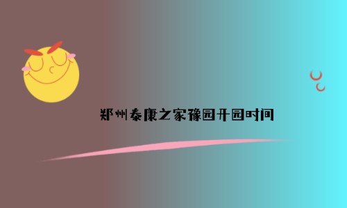 1 (8)_副本.jpg