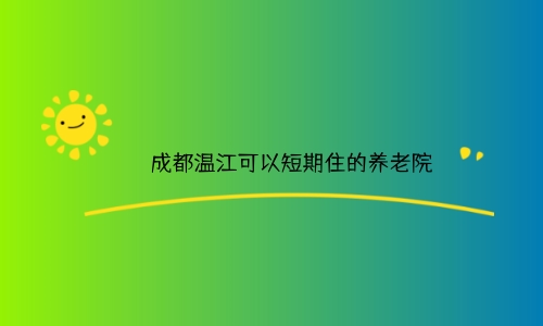 1687957933078041674.jpg 1 (9)_副本.jpg