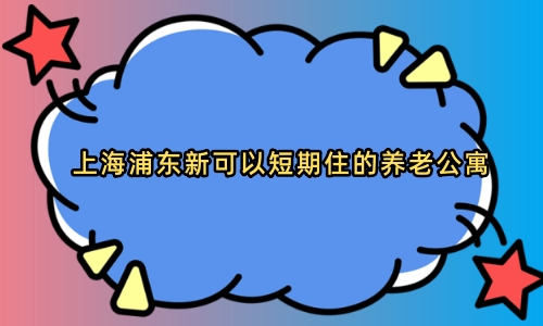 1687960232435091930.jpg 1 (10)_副本.jpg