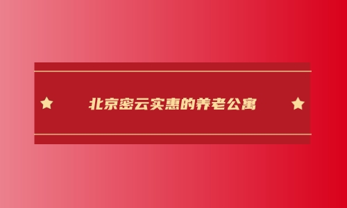 1688213825734064614.jpg 1 (13)_副本.jpg