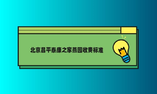 1691209581986050880.jpg 1 (11)_副本.jpg