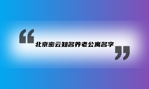 1691226376972040119.jpg 1 (15)_副本.jpg