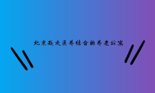 1691226457109063133.jpg 1 (15)_副本.jpg