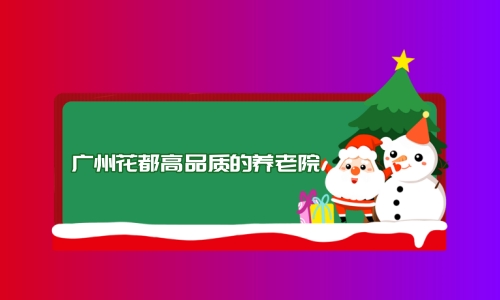 1693140376657082002.jpg 1 (4)_副本.jpg