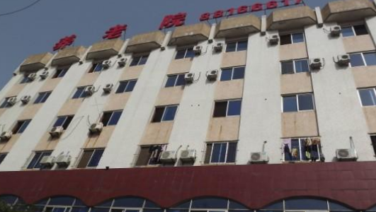 1693670127424050226.png 1693670127424050226.png