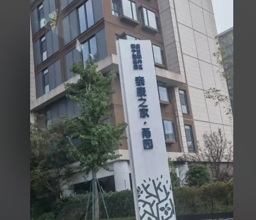 610df781-cfb2-4a6d-b27a-a36e90838810.png