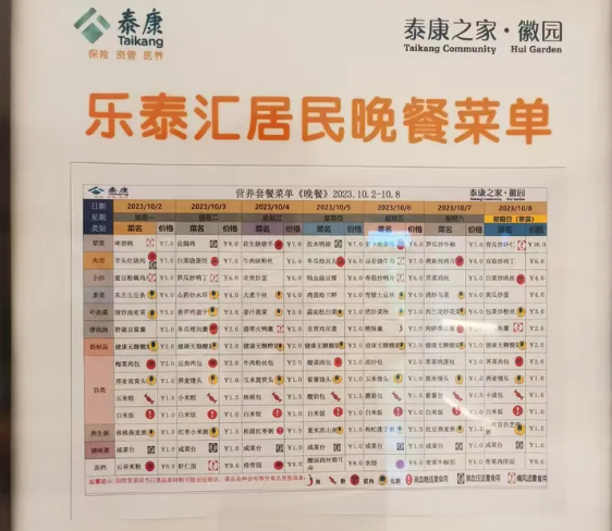 bc1da105-919e-4635-a32a-d03733f372c9.png