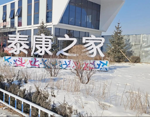 1758519966634055993.png 8c80e954-d823-4a2c-93c4-7c5dbc6acf29.png