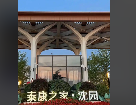 1760162284896034600.png cae37512-dc85-4eb6-81f0-f1b675e51a46.png