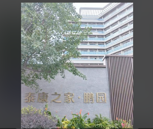 1760498969964015174.png d59cbd02-063c-41a0-9738-4a7e498093d5.png